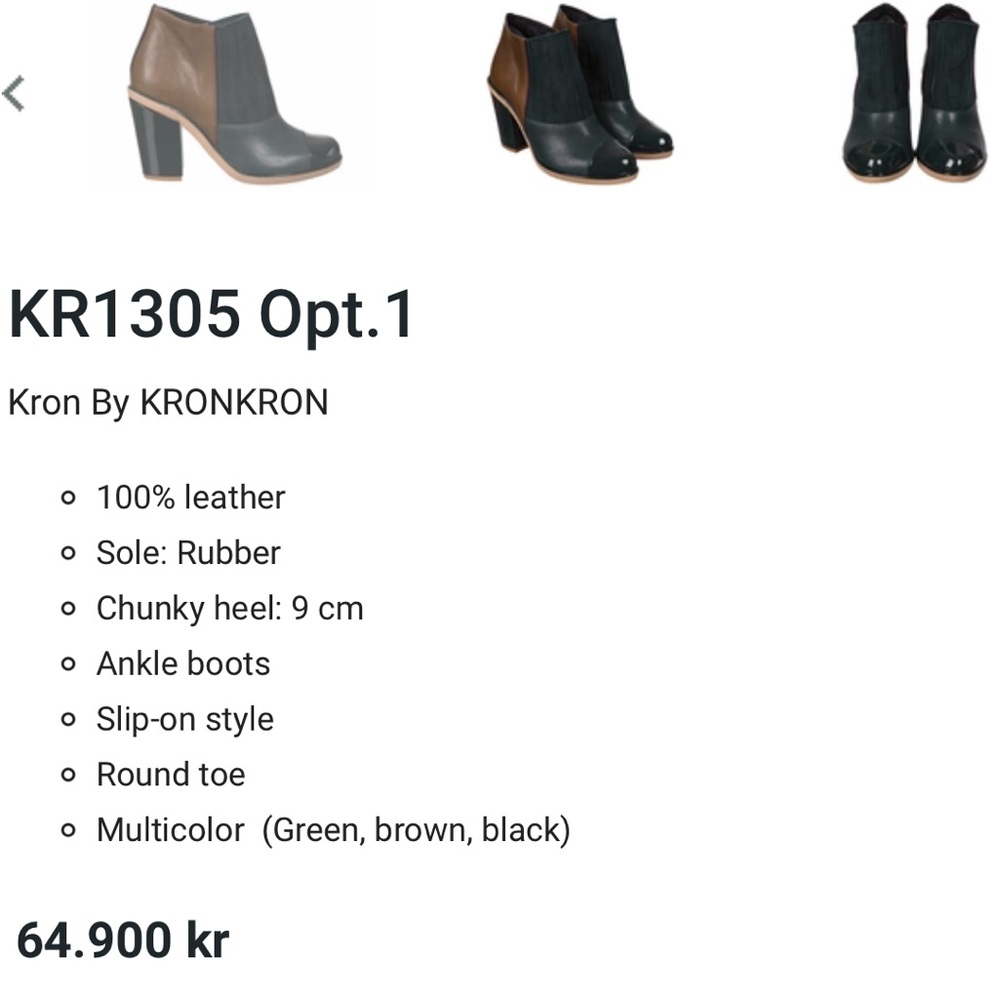 Leather Handmade Kron By Kronkron Green boots : brand new - Picture 6 of 10